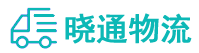成都到五河县物流公司